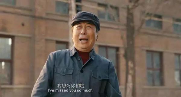 中国电影|一部《李焕英》，就能让中国电影工业倒退50年？