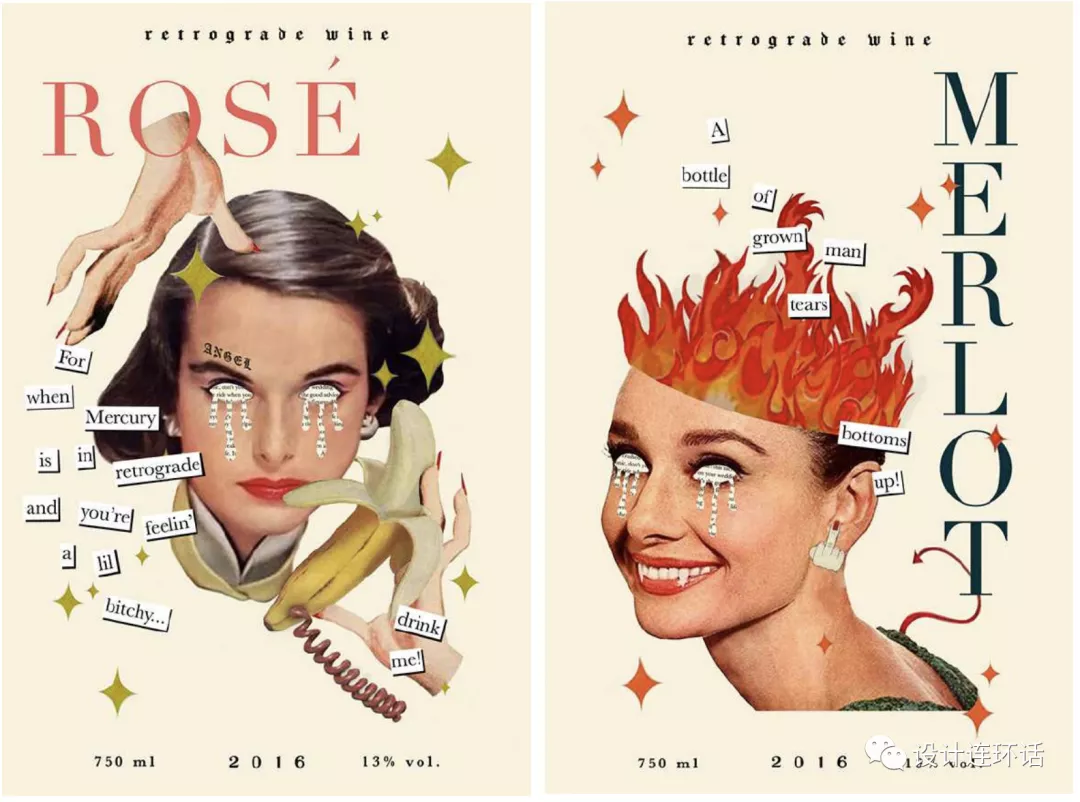 设计风格 Vol 01 | 达达主义