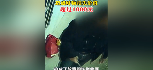 宓孤林|上海老人88平米房38万卖掉，中介转手83万，心态失衡砸坏房屋获罪