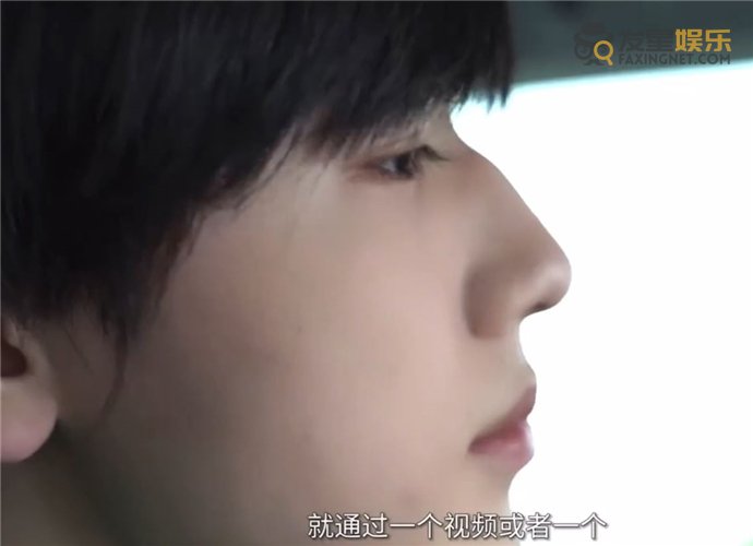 宋亚轩|宋亚轩回应恶评 希望能慢慢了解他