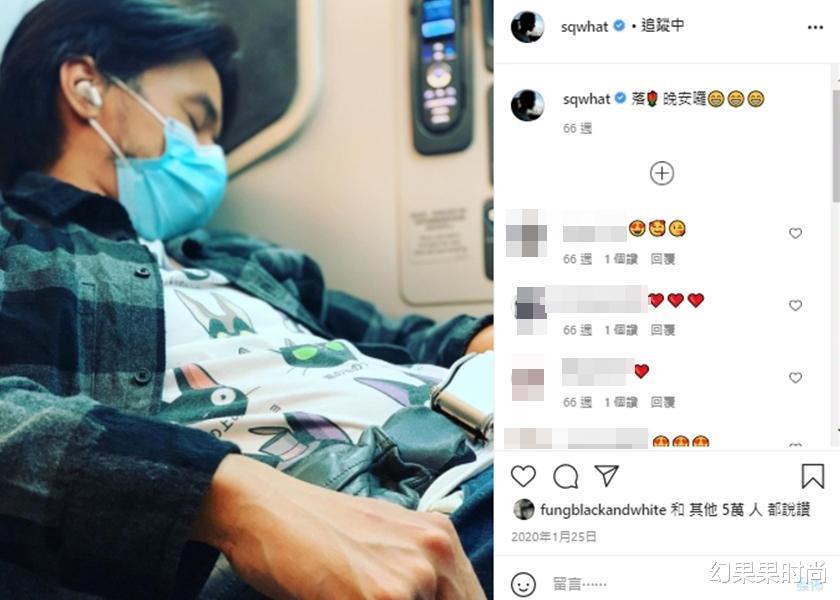 舒淇|舒淇深夜晒冯德伦帅照喊孤独？下秒欢呼「老公滚了」网友笑翻