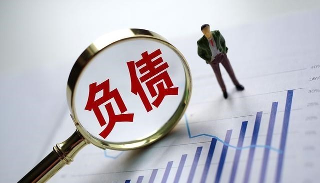 宁都|暴雨冲垮了贷款买的房子，房贷还要还吗？银行会怎么处理？