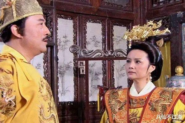 八仙不过海 明清时期，皇宫里嫔妃都有什么等级