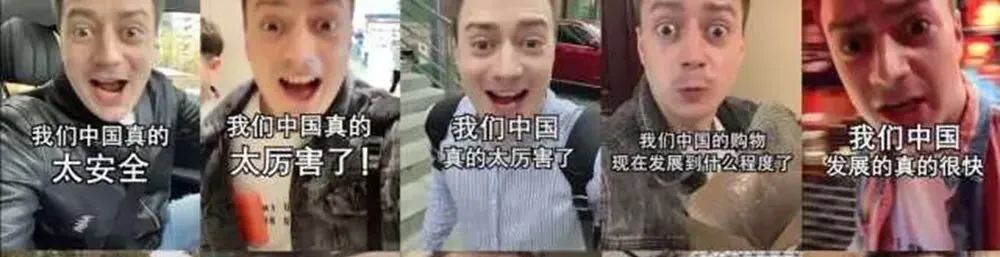 大v 500多万粉的大V，突遭批捕！