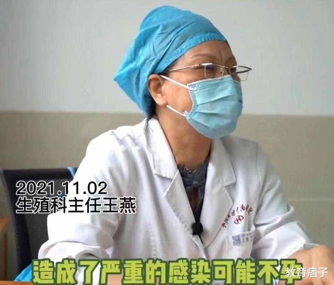 23岁女大学生染怪病,只因偷用了室友的“电动男友”,网友:厉害
