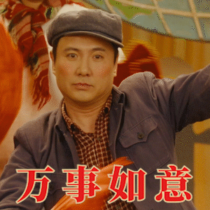 小白龙|沈腾，你装什么装？