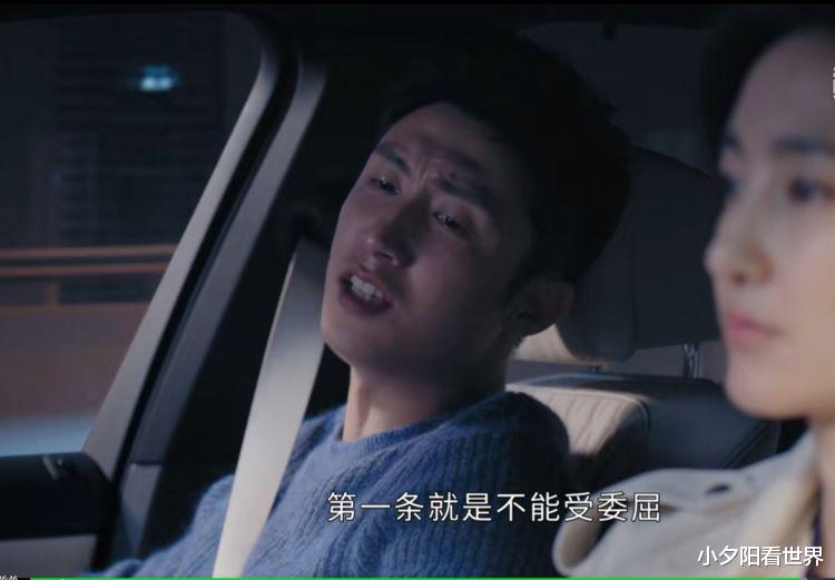 侯爵|《三生有幸遇上你》：侯爵爸给黄悦“100万分手费”的真实隐情