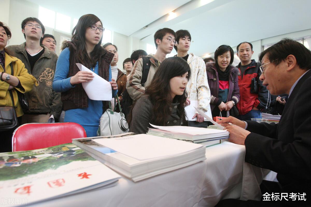 招聘|殡仪馆冬季招聘开始了,3个职业待遇还不错,胆子大的可以报名!