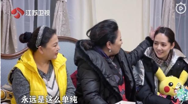 郭碧婷|郭碧婷女儿近照曝光上热搜，3000万网友“怒了”：醒醒吧，嫁什么豪门！