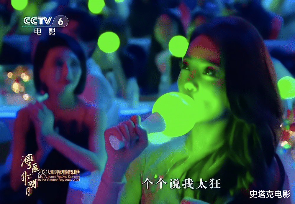 姜逸城|你大爷还是你大爷！74岁林子祥16秒拖长音，燃爆全场，点赞量14万