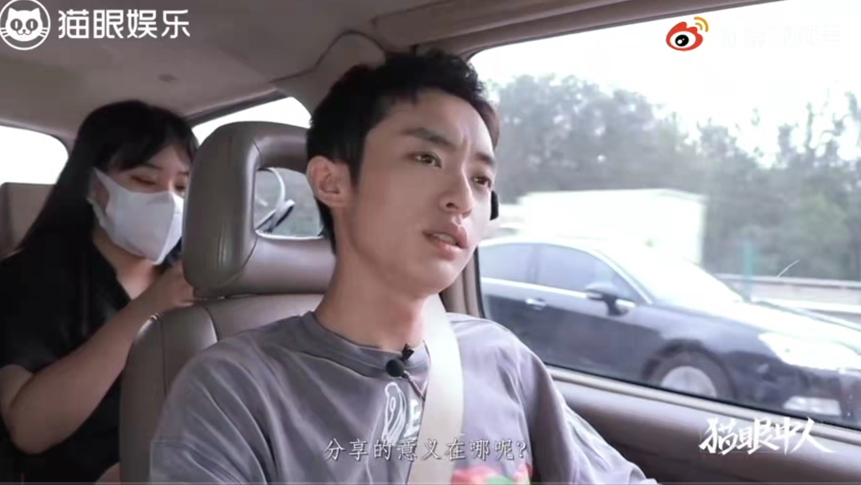 白宇|26岁的他，梦想三年之内得影帝，却无人嘲笑