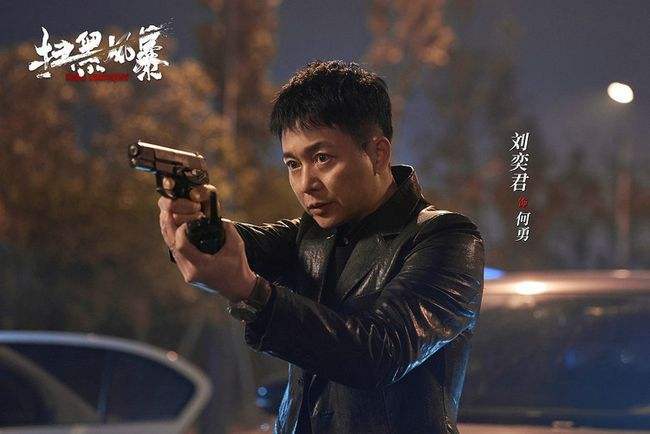 刘奕君|反派刘奕君：32岁净身出户，二婚迎娶娇妻，50岁迎来事业巅峰