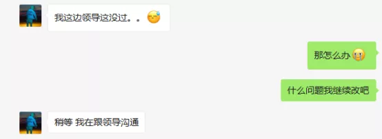 由己互联网灵活用工 投稿打工人，不想被骗稿试试这3招