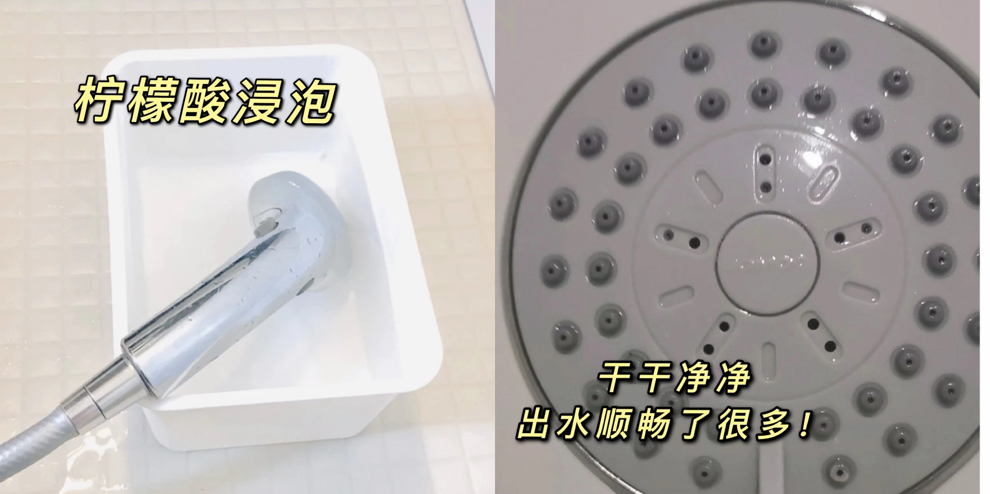 建议大家：不管家里是否重新装修，这些东西该换就换，不用心疼！