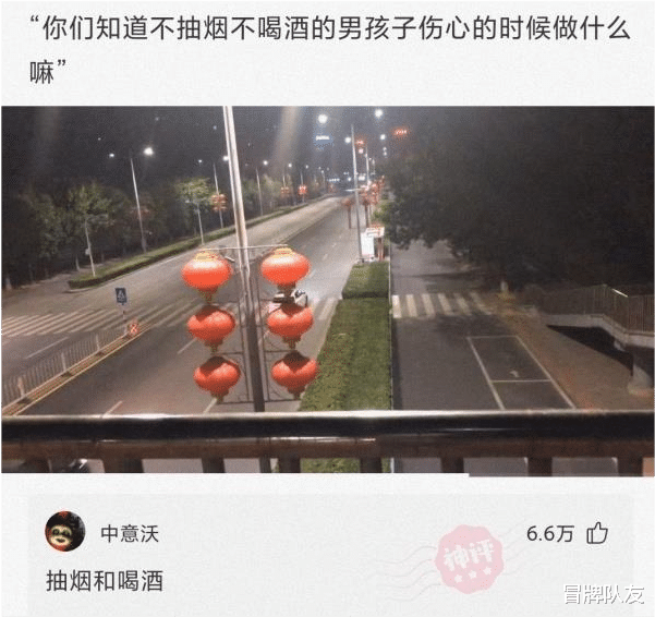 神回复:外卖特别难吃,我要怎么评论才能让商家大吃一惊?