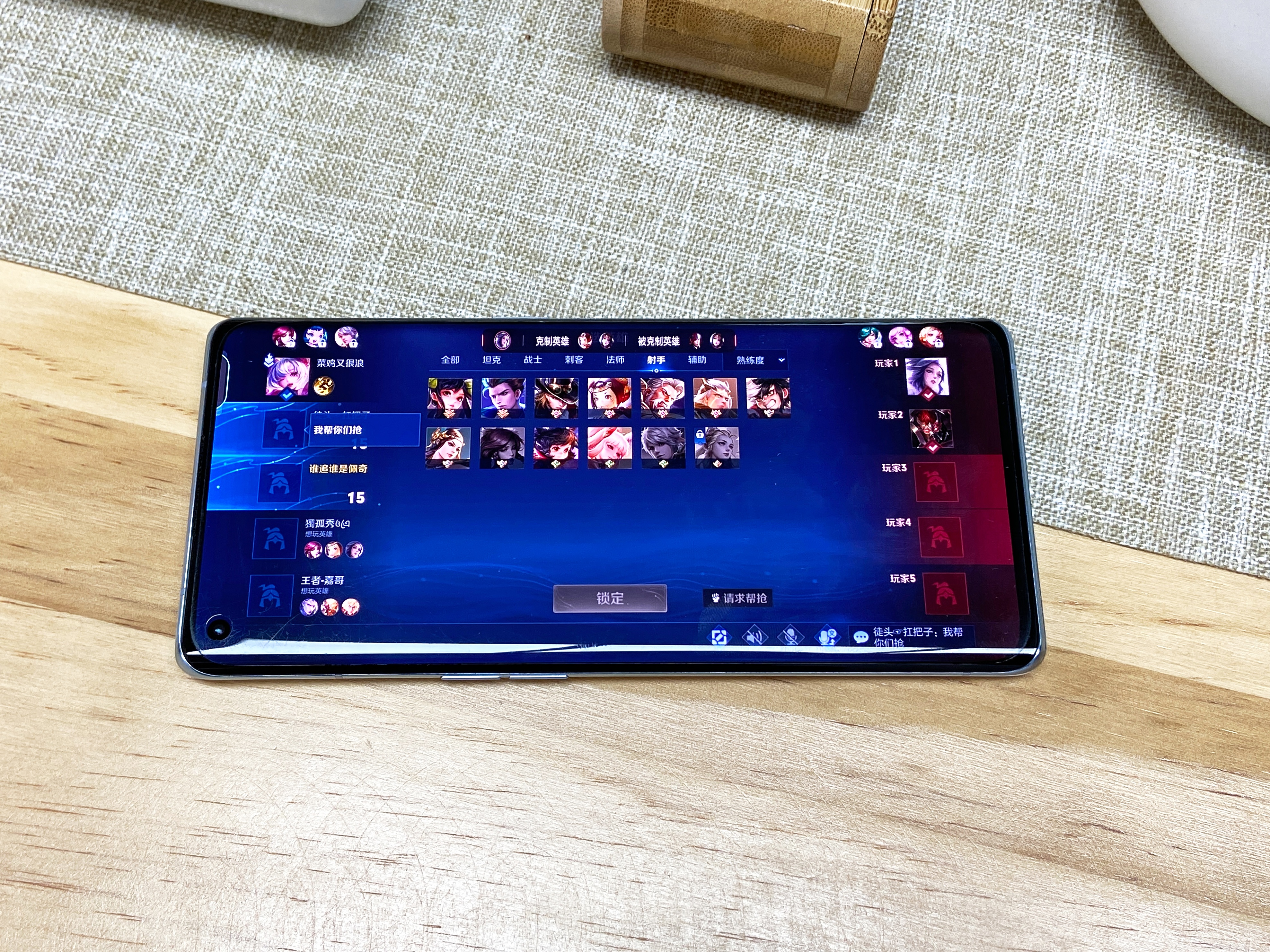 oppo reno|什么手机最符合女生需求？我觉得必须符合这些要求