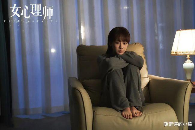 女心理师|男版《女心理师》来袭，上线5天播放量破2亿，网友：被治愈了