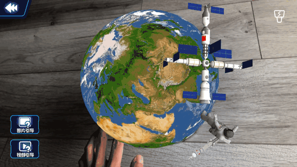 好物官 日本发动太平洋战争真相曝光,只因看了一圈地球仪发现一个秘密