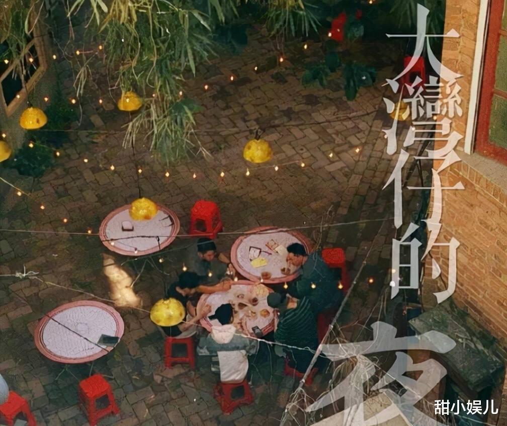 尹正|《披荆斩棘的哥哥》最新排名:上位区稳定,林晓峰卡位,尹正垫底