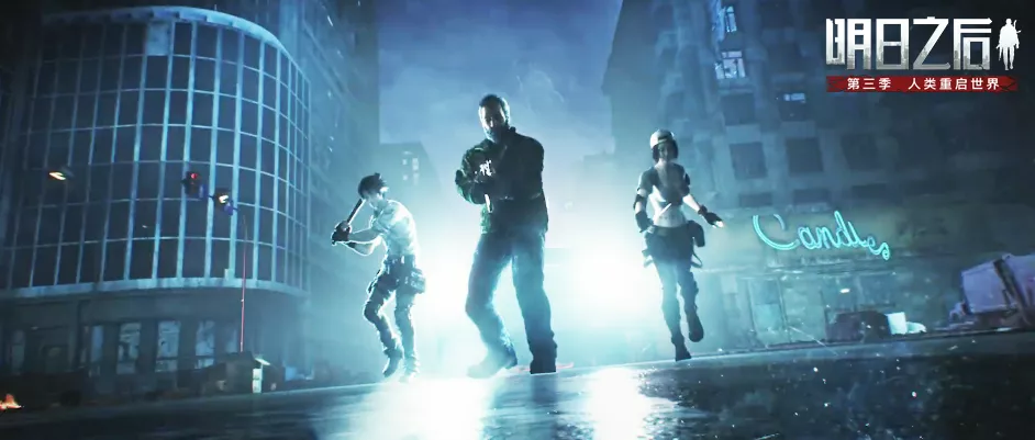 明日之后|明日之后:半感染者职业安利,你选对职业了吗?