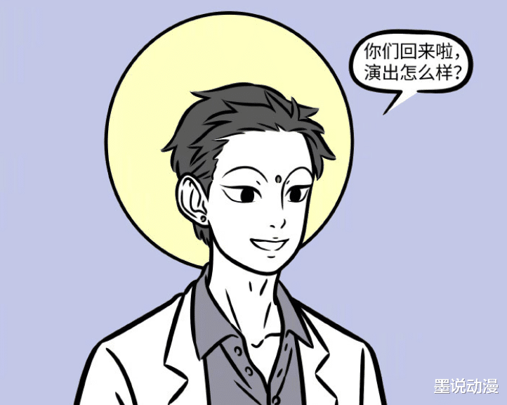 哪吒|非人哉：龙女和红孩儿表演话剧，饰演狼外婆和小红帽，哪吒全记录