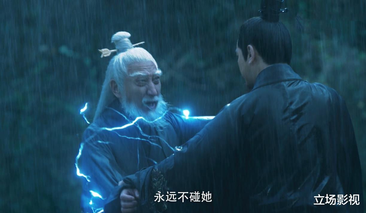 李淳罡|《雪中悍刀行》完结，10大高手排名，李淳罡前3，徐凤年未进前10