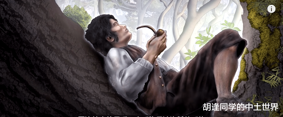  霍比特人从何而来，他们为何在夏尔定居？（一）