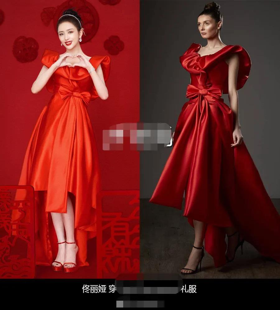 杨幂|春晚礼服奢华秀：女星拼超季，男星比咖位，杨幂跟金晨同框被碾压