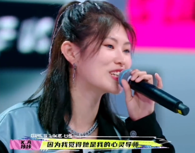 黑怕女孩|新选秀综艺《黑怕女孩》开播，女选手现场互撕，王嘉尔连忙躲起来