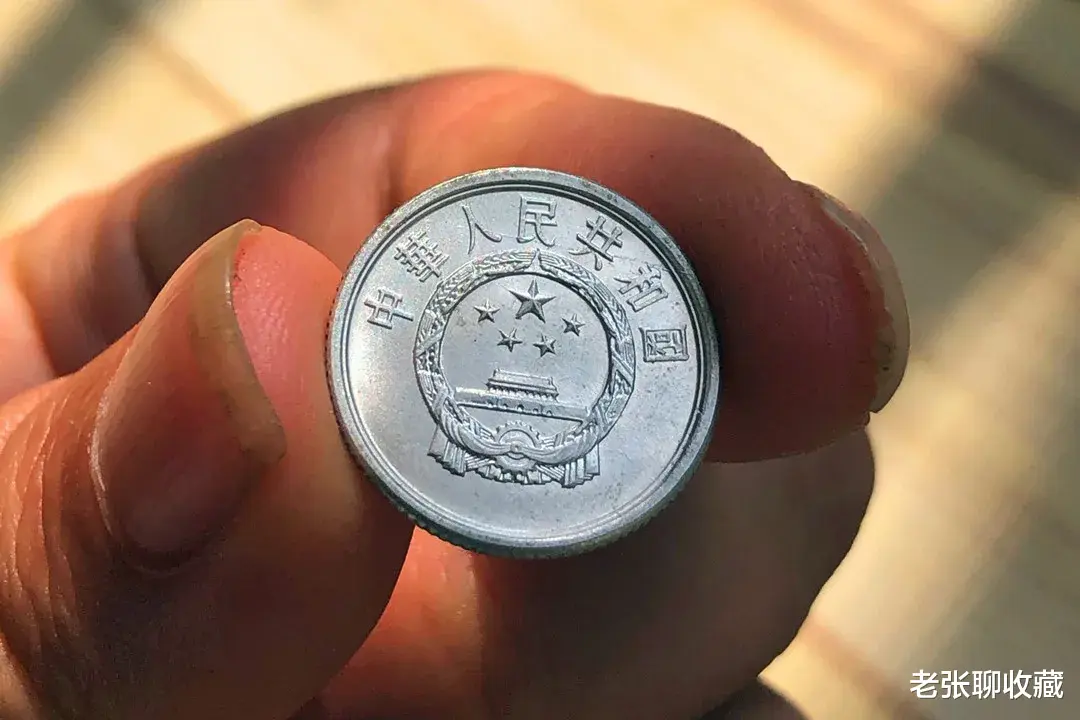 |提个醒：这枚国徽硬币或涨120万倍，你有本事找到吗？