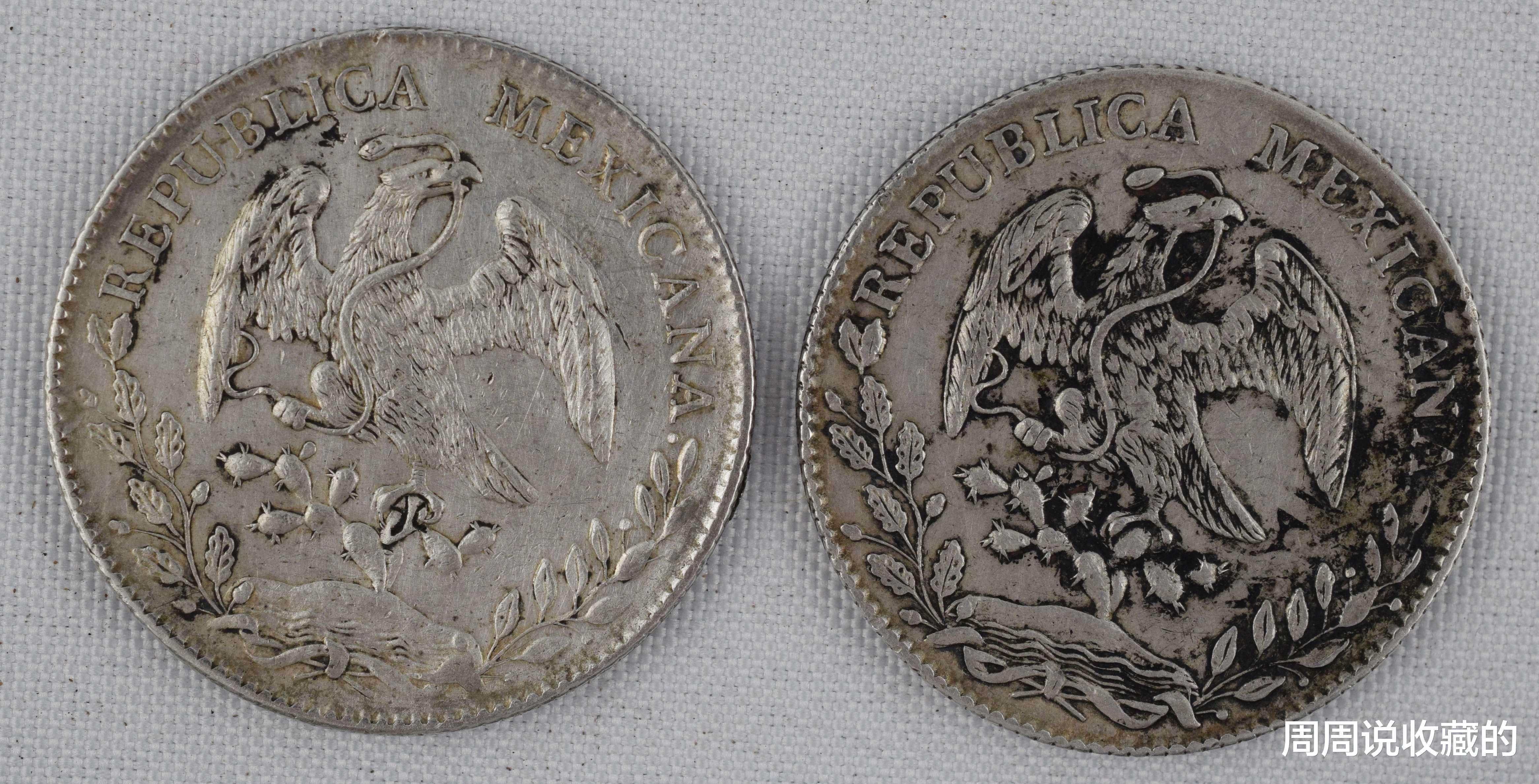 古钱币|它是含银量最高的银元，它的收藏价值高吗？