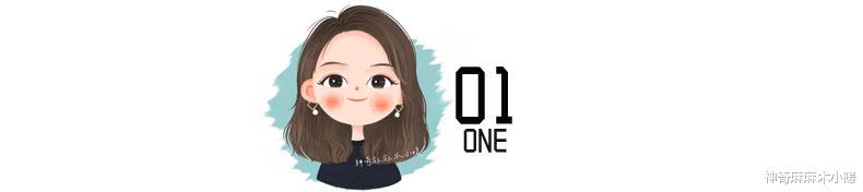 神奇麻麻木小暖|父母别用惩罚自己来教育孩子：令人窒息的“内疚式教育”，要远离