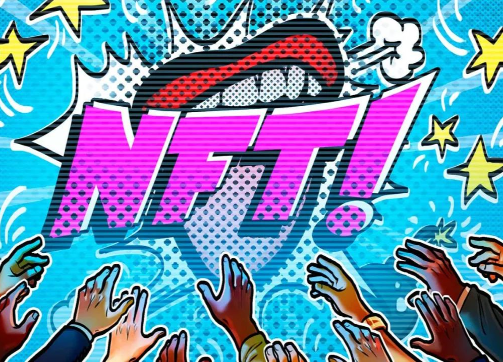 纪梵希|为何顶级奢侈品为何纷纷发行 NFT ？ 是跟风还是下一个风口？