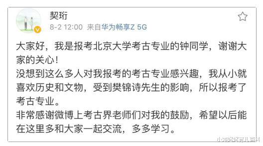 卓越|爸爸妈妈承认了吧，你喜欢的只是按自己想法长大的孩子