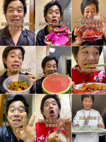 |19岁网红脑出血去世，家人出面证实，生前曾做吃播身体暴胖明显