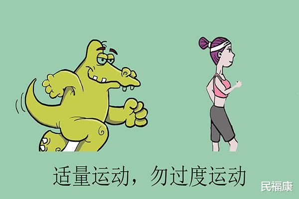 脚气|运动和静养谁更有利于健康？长达5年的调查研究或许能告知你结果