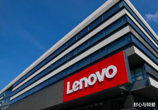 联想|压倒联想的最后一根稻草出现了？