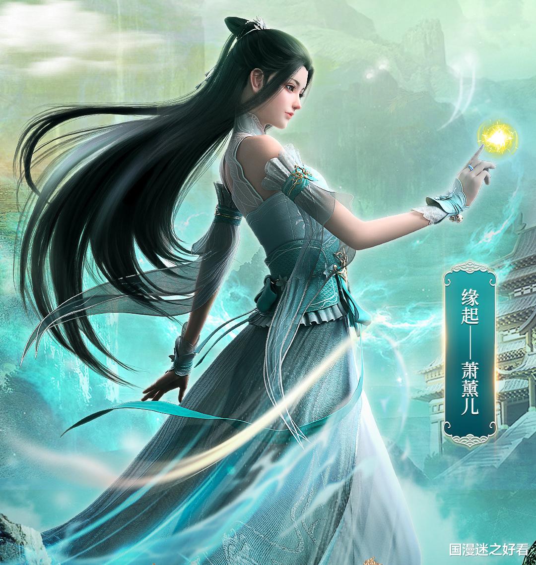 小舞|在性感面前，可愛不值一提？盤點5位可愛靈氣的國漫美少女