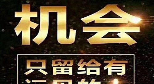 大米|因为喜欢钓鱼,他发现养殖蚯蚓商机,年销售额4000多万