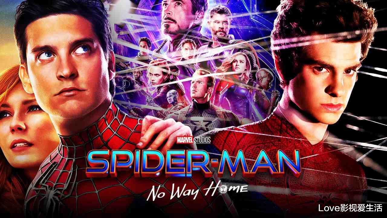 蜘蛛侠|三代蜘蛛侠同框已成现实,那么其他两位蜘蛛侠的世界有复仇者联盟吗?