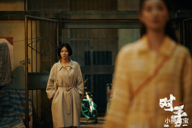 间谍|《对手》一个接地气的谍战片