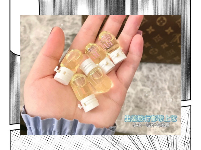 腮红 少女心洗护好物！