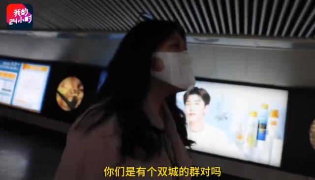 女孩住苏州,每天坐高铁来上海上班:“比租房划算,每月成本只要1600元”