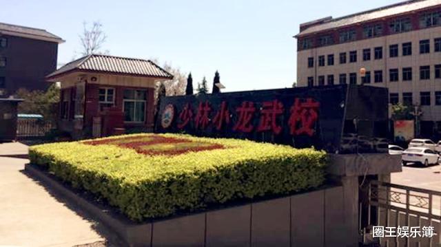 台湾|释小龙做错了什么就过气？他前半生的辉煌全凭自己努力得来！