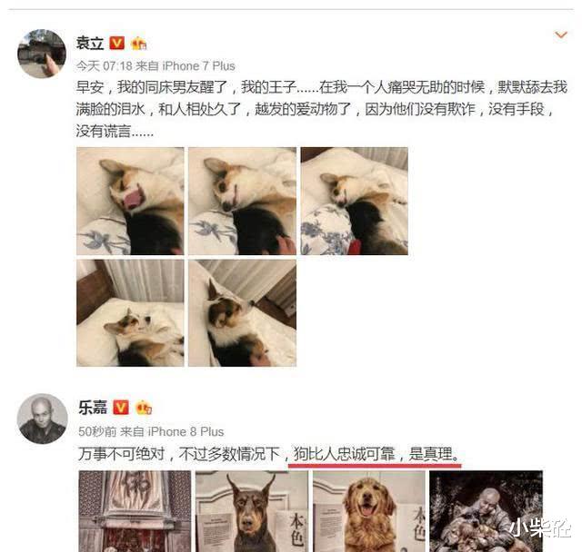 张铁林|“皇阿玛”张铁林：被八个爱过，私生子更是多的惊人