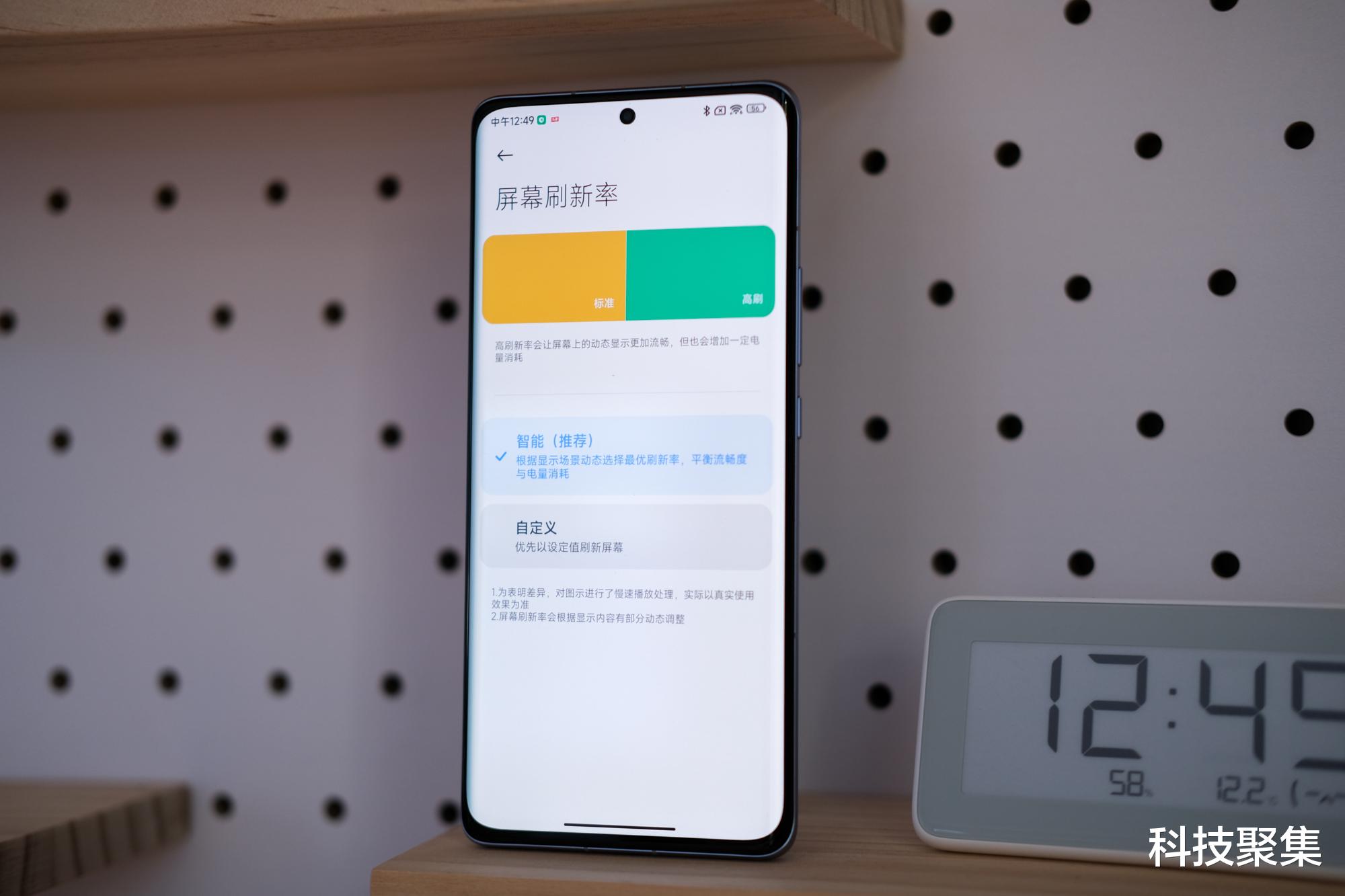 小米科技|为什么小米12一经发布就获满网好评？基于3点原因！