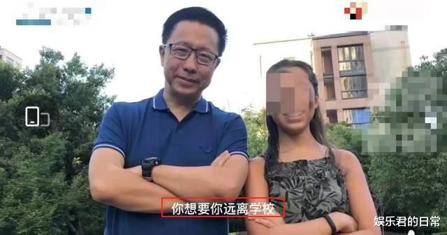 李阳|李阳家暴事件反转？否认动手曝光完整录音，疑因女儿夜不归宿争吵