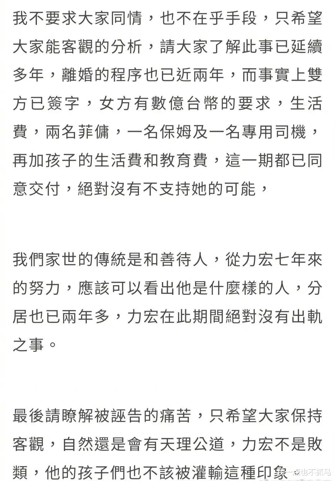 爱莉安娜·格兰德|王力宏还没被封杀，她却突然宣布“退圈”！