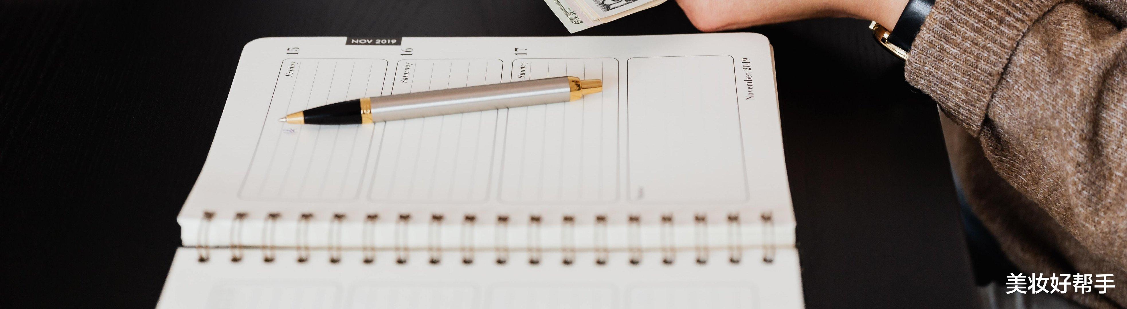 地下城与勇士|那些被领导喜欢的下属，都有这样的重要能力，他们更容易升职