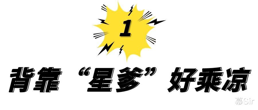 葛优|1995年听妻子话花350万买房,从养猪到成名成碗,葛优经历了什么